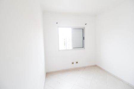 Apartamento para alugar com 62m², 2 quartos e 1 vaga Apartamento para alugar com 62m², 2 quartos e 1 vagaQuarto 2