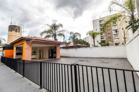 Apartamento para alugar com 62m², 2 quartos e 1 vaga Apartamento para alugar com 62m², 2 quartos e 1 vagaÁrea comum