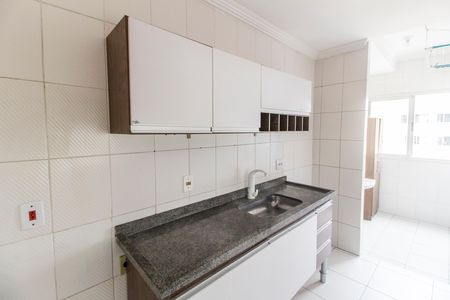 Apartamento para alugar com 62m², 2 quartos e 1 vaga Apartamento para alugar com 62m², 2 quartos e 1 vagaCozinha