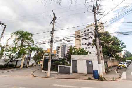 Apartamento para alugar com 62m², 2 quartos e 1 vaga Apartamento para alugar com 62m², 2 quartos e 1 vagaVista da Rua