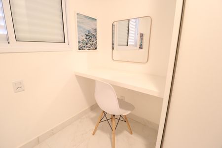 Apartamento para alugar com 45m², 2 quartos e 1 vagaQuarto 1