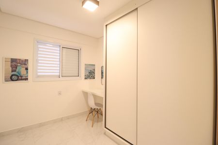 Apartamento para alugar com 45m², 2 quartos e 1 vagaQuarto 1