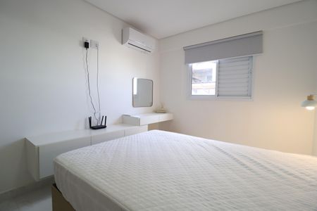 Apartamento para alugar com 45m², 2 quartos e 1 vagaQuarto 2