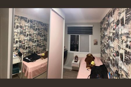 Apartamento para alugar com 64m², 3 quartos e 1 vaga Apartamento para alugar com 64m², 3 quartos e 1 vagaQuarto 3