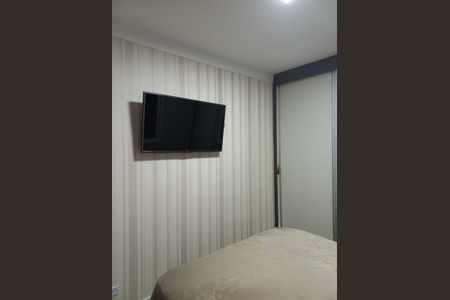 Apartamento para alugar com 64m², 3 quartos e 1 vaga Apartamento para alugar com 64m², 3 quartos e 1 vagaQuarto 2