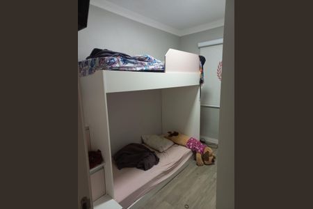 Quarto 2 de apartamento para alugar com 3 quartos, 64m² em Jardim das Oliveiras, Jacareí