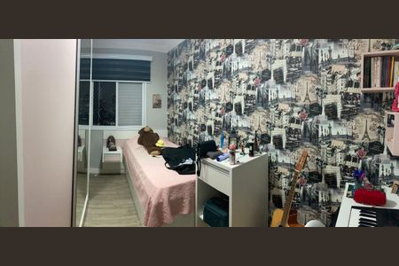 Apartamento para alugar com 64m², 3 quartos e 1 vaga Apartamento para alugar com 64m², 3 quartos e 1 vagaQuarto 3