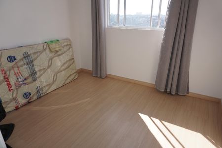 Apartamento para alugar com 50m², 2 quartos e 1 vagaQuarto 1