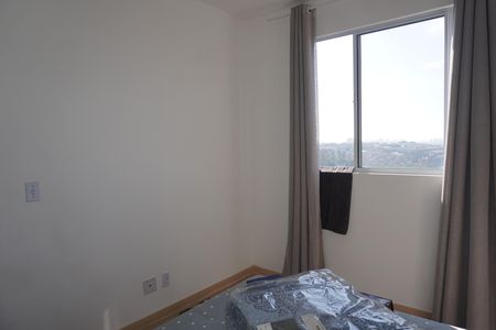 Apartamento para alugar com 50m², 2 quartos e 1 vagaQuarto 2