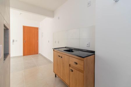 Apartamento para alugar com 50m², 2 quartos e 1 vaga Apartamento para alugar com 50m², 2 quartos e 1 vagaCozinha