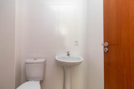 Apartamento para alugar com 50m², 2 quartos e 1 vaga Apartamento para alugar com 50m², 2 quartos e 1 vagaBanheiro