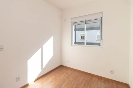 Apartamento para alugar com 50m², 2 quartos e 1 vaga Apartamento para alugar com 50m², 2 quartos e 1 vagaQuarto 1