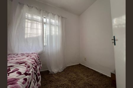 Casa para alugar com 130m², 2 quartos e 2 vagas Casa para alugar com 130m², 2 quartos e 2 vagasQuarto