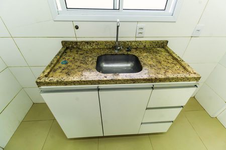 Apartamento para alugar com 30m², 1 quarto e sem vaga Apartamento para alugar com 30m², 1 quarto e sem vagaSala/Cozinha
