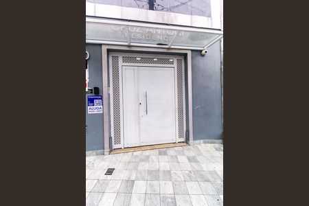 Apartamento para alugar com 30m², 1 quarto e sem vaga Apartamento para alugar com 30m², 1 quarto e sem vagaPlaca