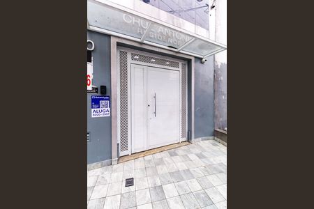 Fachada de apartamento para alugar com 1 quarto, 30m² em Catumbi, São Paulo