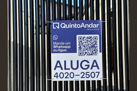 Placa IMWU-873 - Instalada em 20/07/2026 de casa para alugar com 2 quartos, 125m² em Jardim da Granja, São José dos Campos