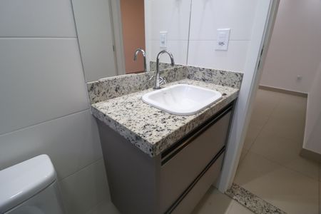Apartamento para alugar com 67m², 2 quartos e 1 vagaBanheiro Social