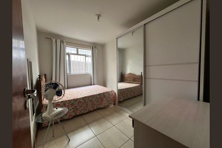 Apartamento para alugar com 81m², 2 quartos e 1 vaga Apartamento para alugar com 81m², 2 quartos e 1 vagaQuarto 1