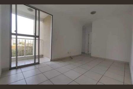 Apartamento para alugar com 2 quartos, 47m² em Jardim Guanabara, Belo Horizonte