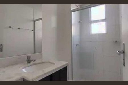 Banheiro social de apartamento para alugar com 2 quartos, 47m² em Jardim Guanabara, Belo Horizonte