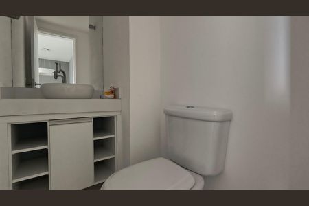 Apartamento para alugar com 81m², 2 quartos e 1 vaga Apartamento para alugar com 81m², 2 quartos e 1 vagaLavabo