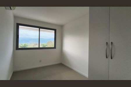 Apartamento para alugar com 81m², 2 quartos e 1 vaga Apartamento para alugar com 81m², 2 quartos e 1 vagaSuíte 2