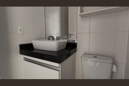 Apartamento para alugar com 81m², 2 quartos e 1 vaga Apartamento para alugar com 81m², 2 quartos e 1 vagaBanheiro da Suíte 2