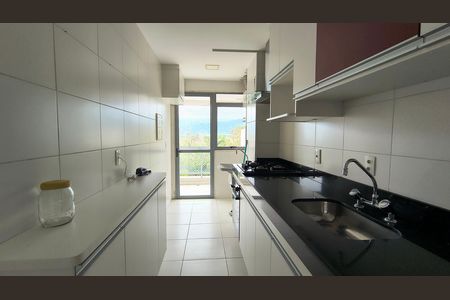 Apartamento para alugar com 81m², 2 quartos e 1 vaga Apartamento para alugar com 81m², 2 quartos e 1 vagaCozinha e Área de Serviço