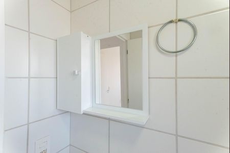 Banheiro de apartamento para alugar com 2 quartos, 44m² em Jardim do Lago Ii, Campinas