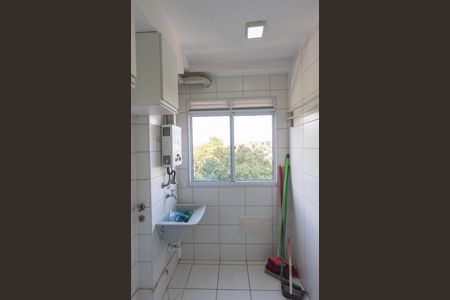 Área de Serviço de apartamento para alugar com 2 quartos, 44m² em Jardim do Lago Ii, Campinas