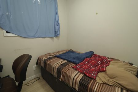Apartamento à venda com 35m², 2 quartos e sem vagaQuarto 1
