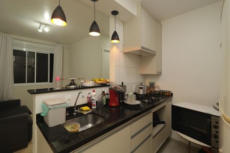 Apartamento à venda com 35m², 2 quartos e sem vagaCozinha