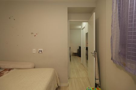Apartamento à venda com 35m², 2 quartos e sem vagaQuarto 2