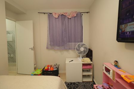 Apartamento à venda com 35m², 2 quartos e sem vagaQuarto 2