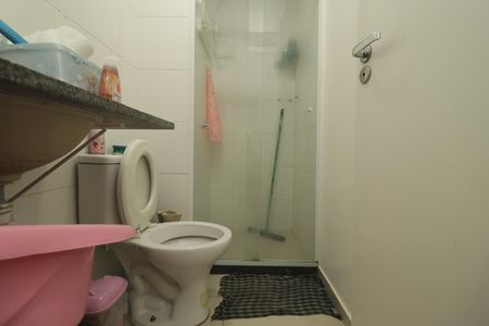 Apartamento à venda com 35m², 2 quartos e sem vagaBanheiro