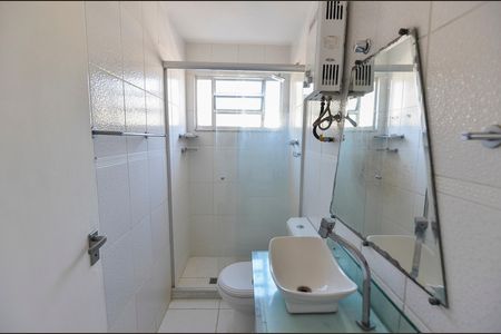 Apartamento para alugar com 63m², 2 quartos e 1 vaga Apartamento para alugar com 63m², 2 quartos e 1 vagaBanheiro