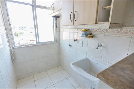 Apartamento para alugar com 63m², 2 quartos e 1 vaga Apartamento para alugar com 63m², 2 quartos e 1 vagaÁrea de Serviço