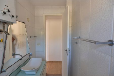 Apartamento para alugar com 63m², 2 quartos e 1 vaga Apartamento para alugar com 63m², 2 quartos e 1 vagaBanheiro