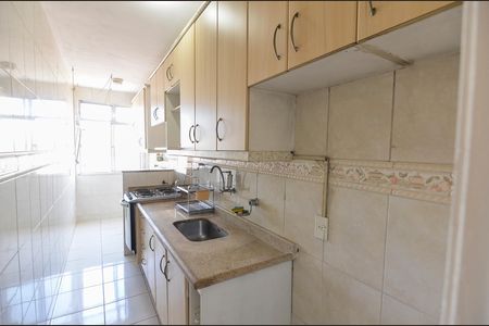Apartamento para alugar com 63m², 2 quartos e 1 vaga Apartamento para alugar com 63m², 2 quartos e 1 vagaCozinha