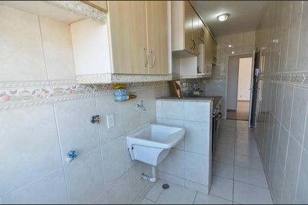 Apartamento para alugar com 63m², 2 quartos e 1 vaga Apartamento para alugar com 63m², 2 quartos e 1 vagaÁrea de Serviço