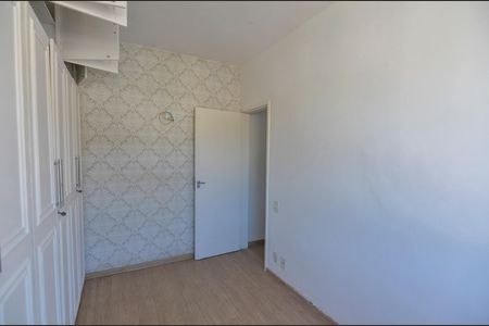 Apartamento para alugar com 63m², 2 quartos e 1 vaga Apartamento para alugar com 63m², 2 quartos e 1 vagaQuarto 2