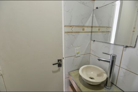Apartamento para alugar com 63m², 2 quartos e 1 vaga Apartamento para alugar com 63m², 2 quartos e 1 vagaLavabo