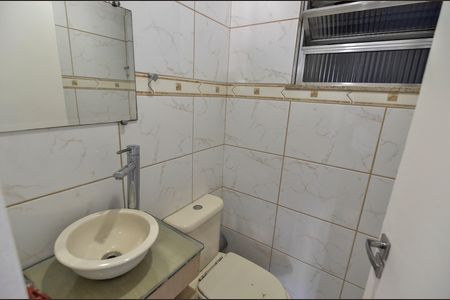 Apartamento para alugar com 63m², 2 quartos e 1 vaga Apartamento para alugar com 63m², 2 quartos e 1 vagaLavabo