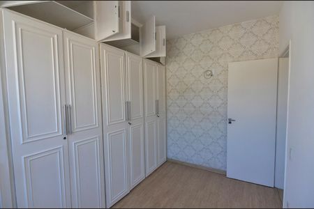 Apartamento para alugar com 63m², 2 quartos e 1 vaga Apartamento para alugar com 63m², 2 quartos e 1 vagaQuarto 2