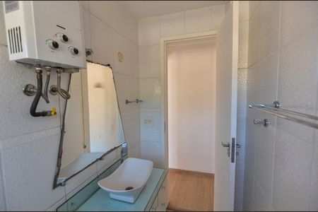 Apartamento para alugar com 63m², 2 quartos e 1 vaga Apartamento para alugar com 63m², 2 quartos e 1 vagaBanheiro