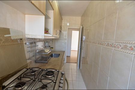Apartamento para alugar com 63m², 2 quartos e 1 vaga Apartamento para alugar com 63m², 2 quartos e 1 vagaCozinha