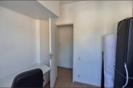 Apartamento para alugar com 63m², 2 quartos e 1 vaga Apartamento para alugar com 63m², 2 quartos e 1 vagaQuarto 1