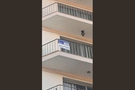 Apartamento para alugar com 63m², 2 quartos e 1 vaga Apartamento para alugar com 63m², 2 quartos e 1 vagaFachada