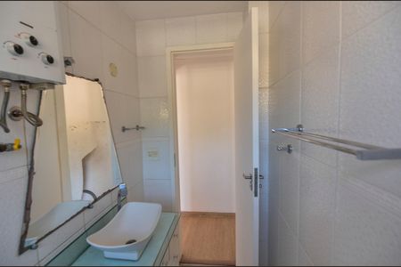 Apartamento para alugar com 63m², 2 quartos e 1 vaga Apartamento para alugar com 63m², 2 quartos e 1 vagaBanheiro